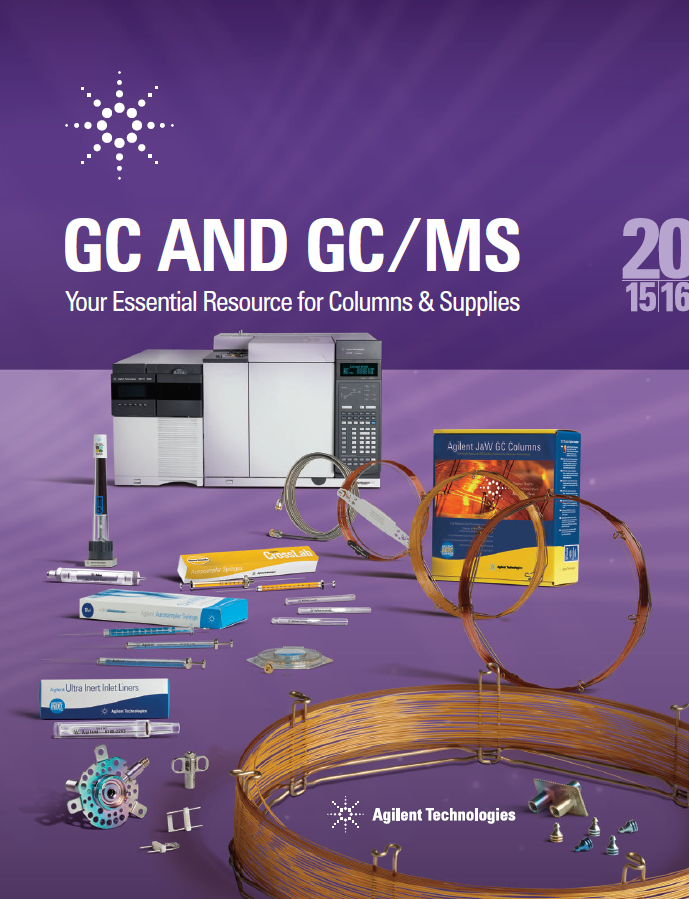 GC 耗材型錄